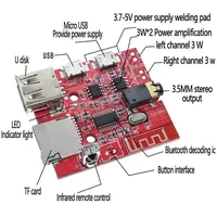 ماژول بلوتوث مدل HW-772 - تصویر 3